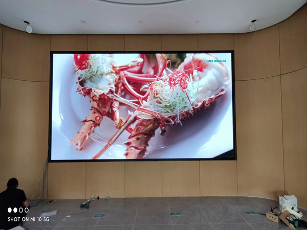 黄岛会议室p2室内led大屏